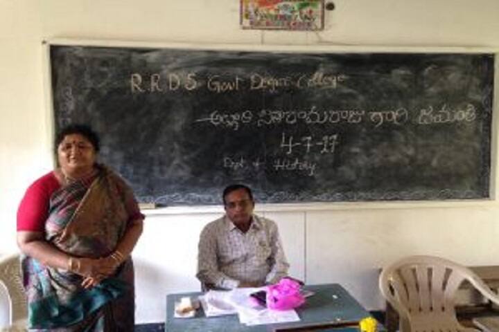 classroom